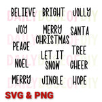 Dunn Inspired Christmas SVG Set